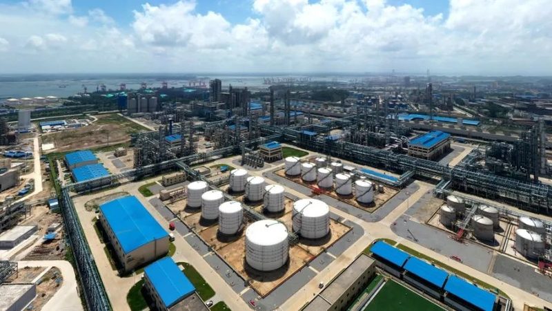 高纯度精细化工原料：如何根据实际需求精准报价